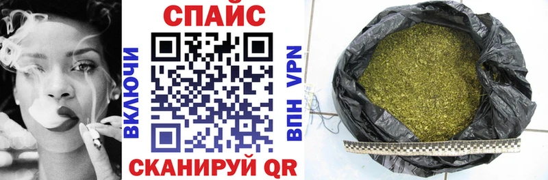 Купить  Сосновоборск  Бутират BDO 33% 