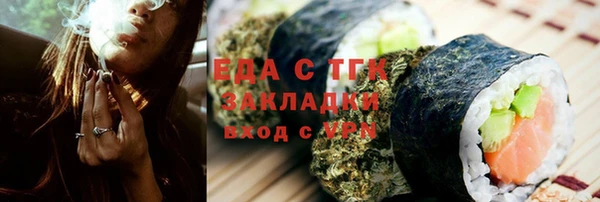 СК Алексеевка