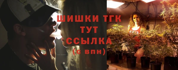 мефедрон мука Алзамай