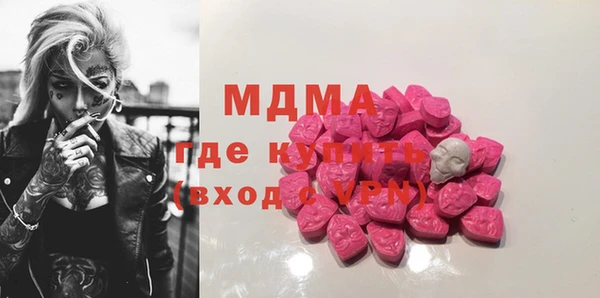 СК Алексеевка