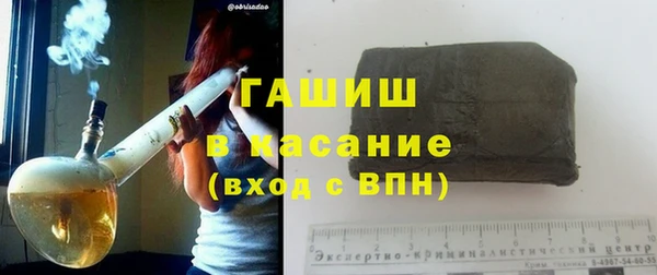 мефедрон мука Алзамай