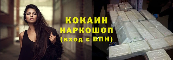 jwh Арсеньев