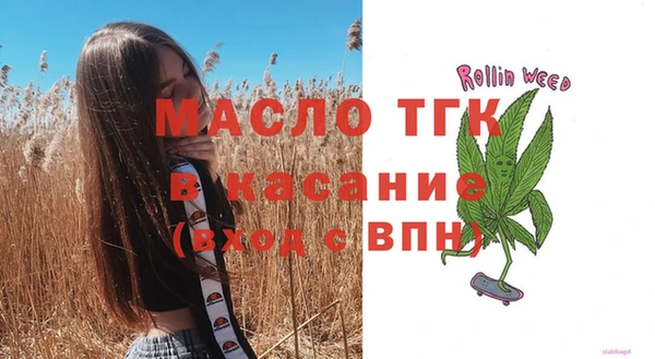СК Алексеевка