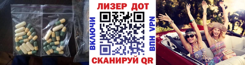 Купить закладки  Сосновоборск  LSD-25 экстази ecstasy 