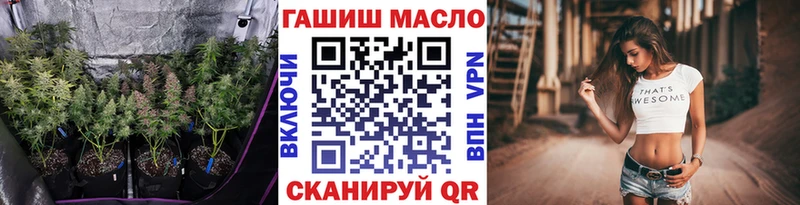 Купить  Сосновоборск  Дистиллят ТГК Wax 